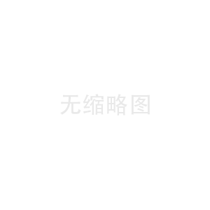 企業(yè)官網