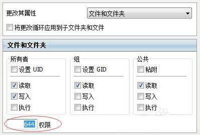 出現(xiàn)Internal Server Error的原因和解決方法